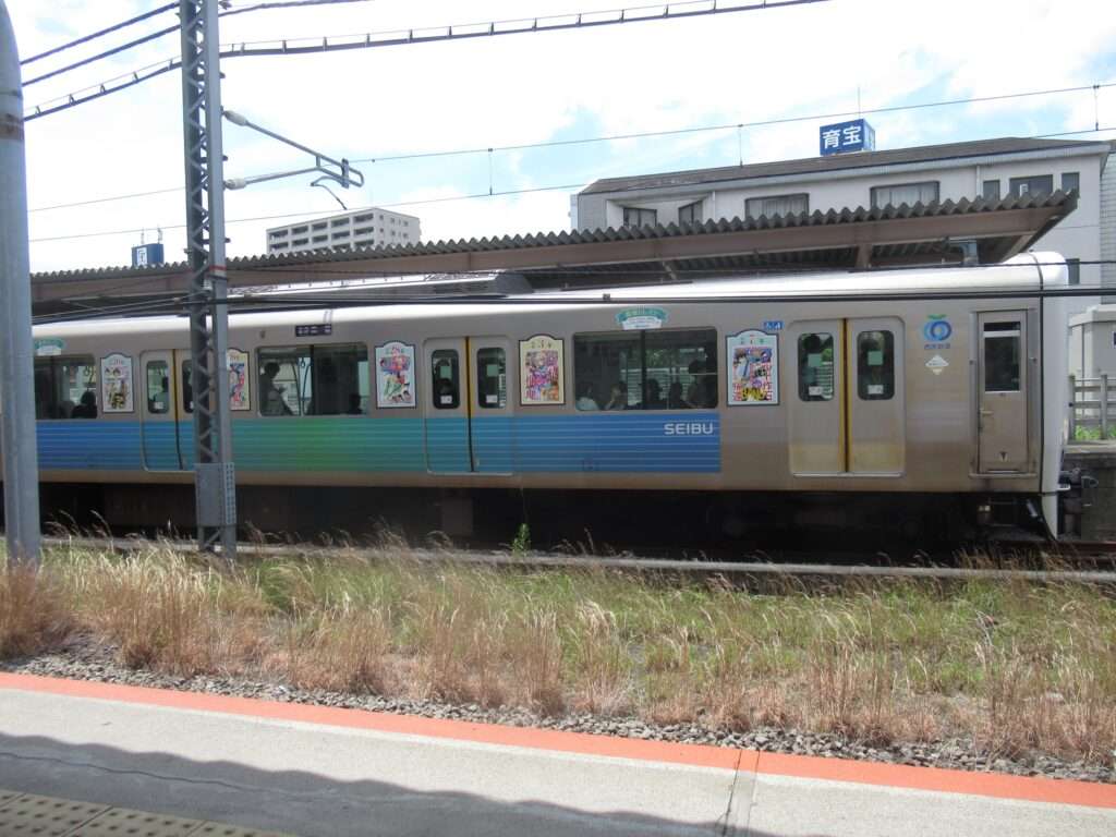 東飯能駅(西武鉄道)