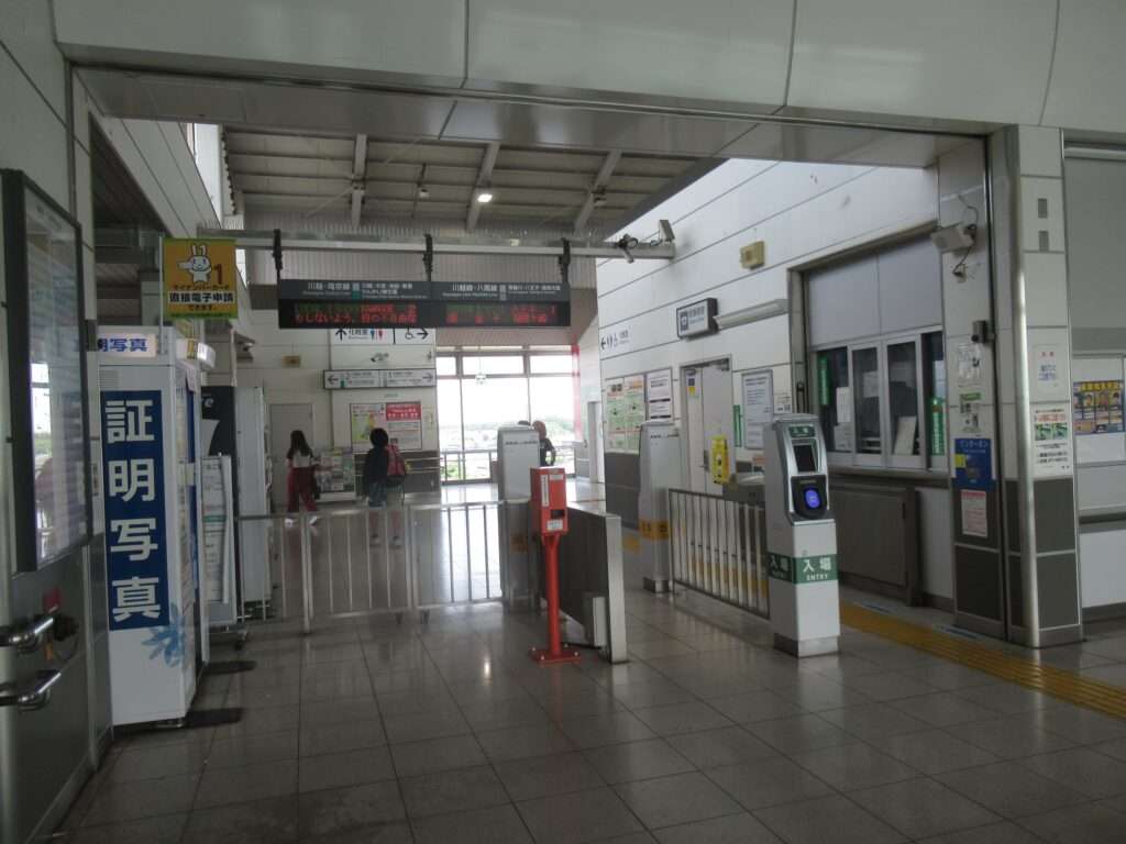 武蔵高萩駅(JR東日本)