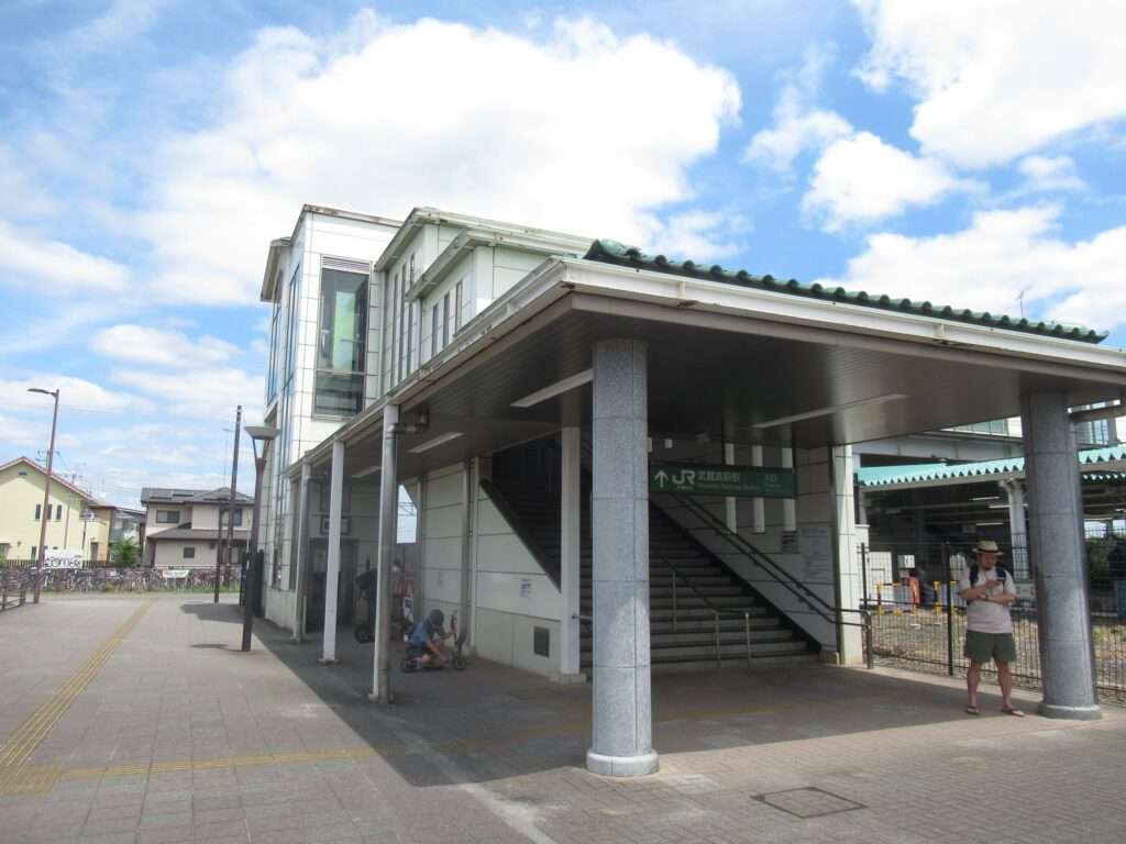 武蔵高萩駅(JR東日本)