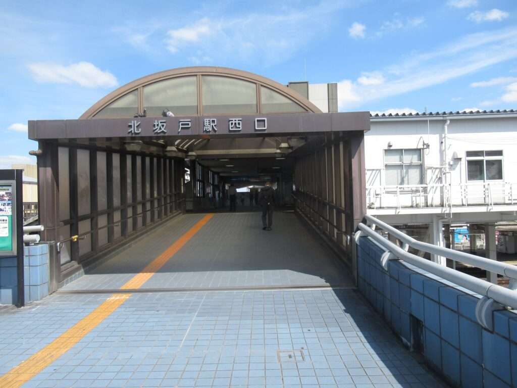 北坂戸駅(東武鉄道)