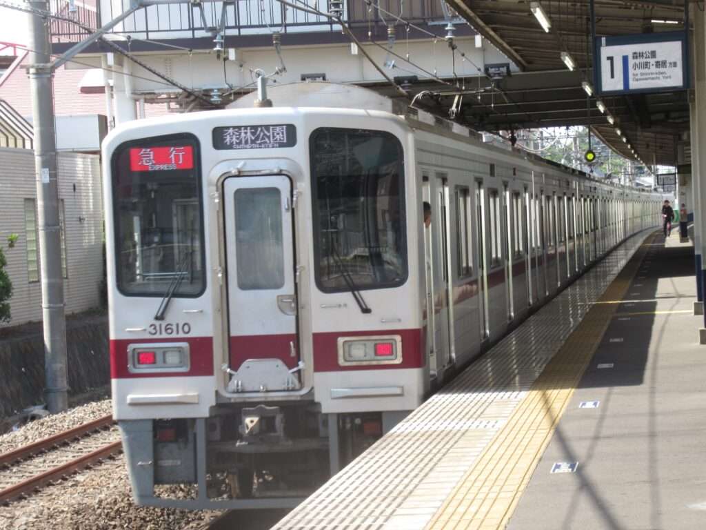 高坂駅(東武鉄道)