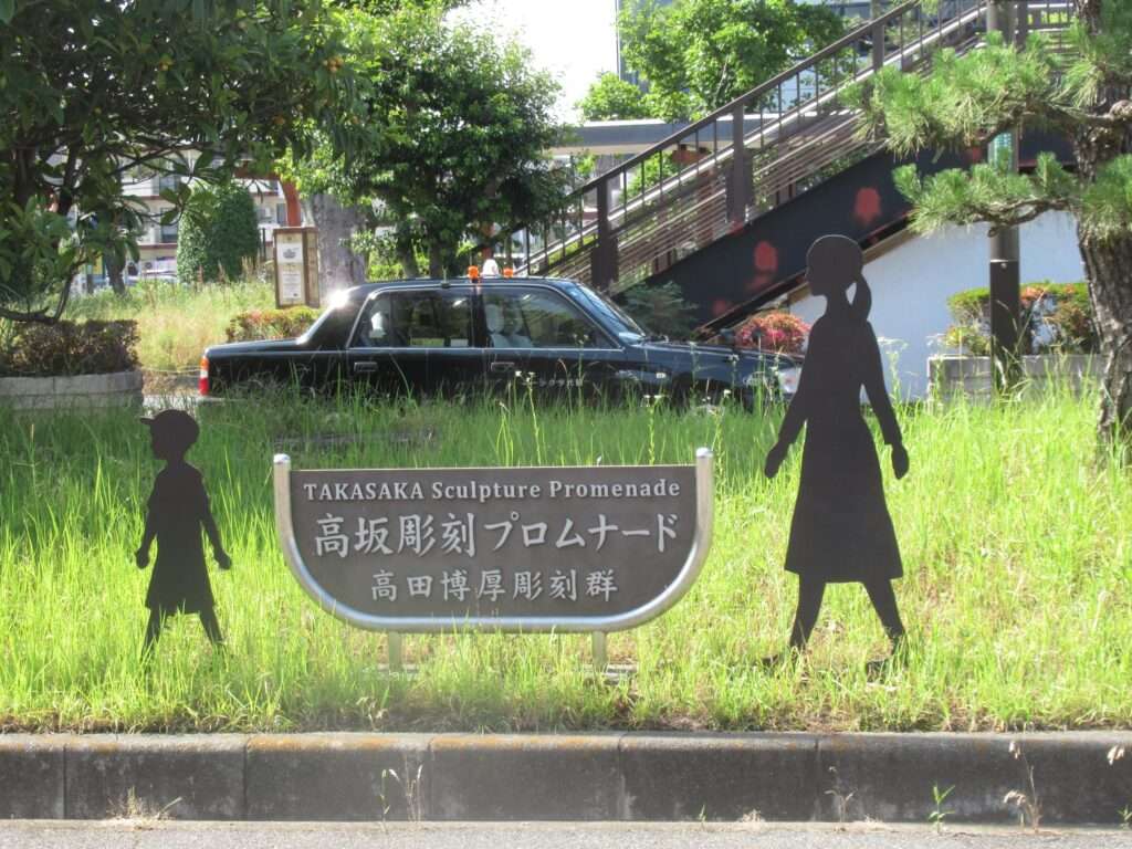 高坂駅(東武鉄道)