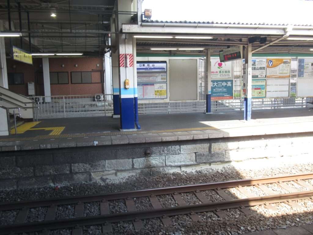 東松山駅(東武鉄道)