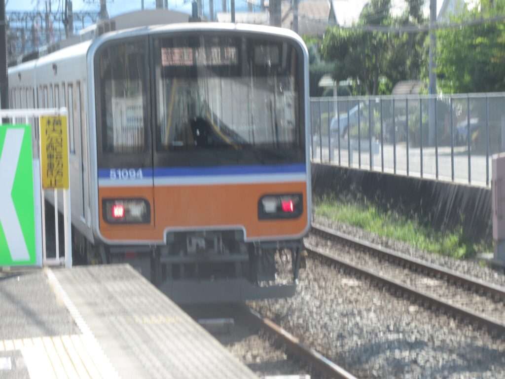 つきのわ駅(東武鉄道)