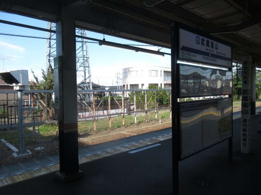 つきのわ駅(東武鉄道)