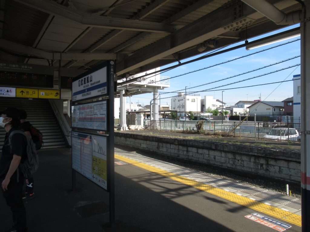 武蔵嵐山駅(東武鉄道)