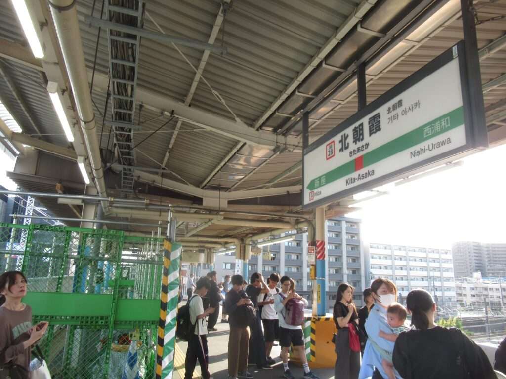 北朝霞駅(JR東日本)