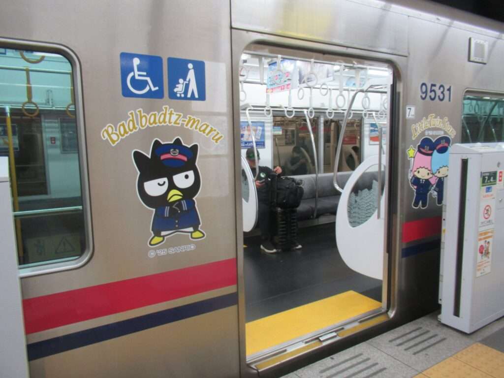 本八幡駅(都営地下鉄)