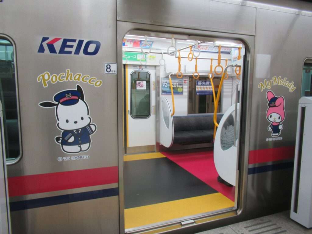 本八幡駅(都営地下鉄)