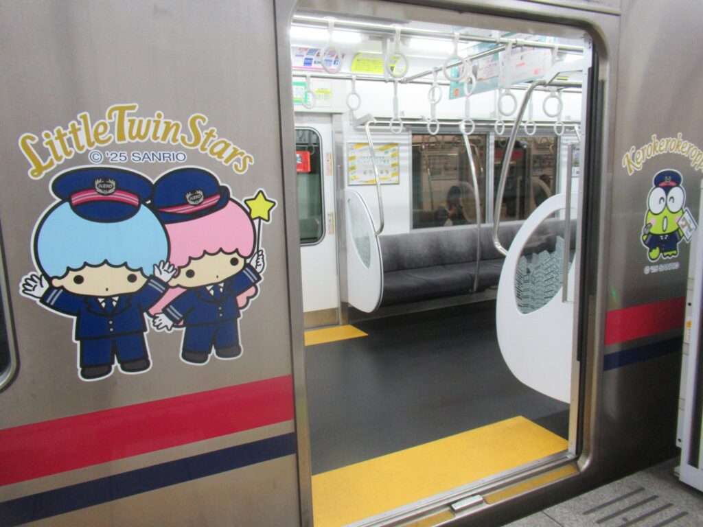 本八幡駅(都営地下鉄)