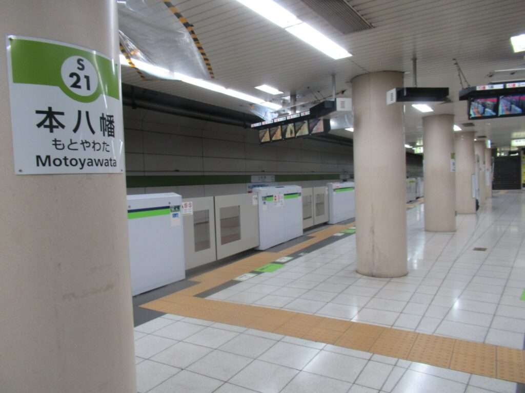 本八幡駅(都営地下鉄)