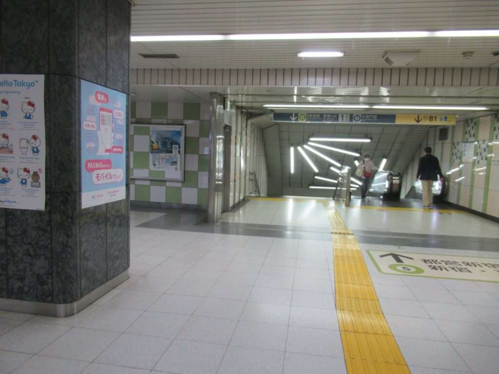 住吉駅(都営地下鉄)