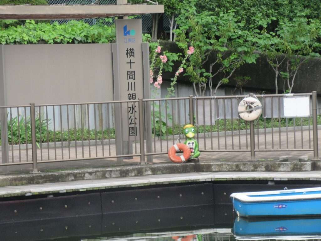河童@横十間川