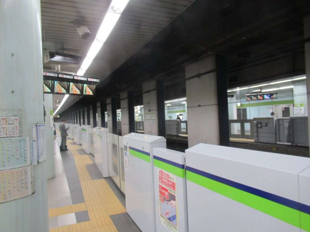 市ヶ谷駅(都営地下鉄)