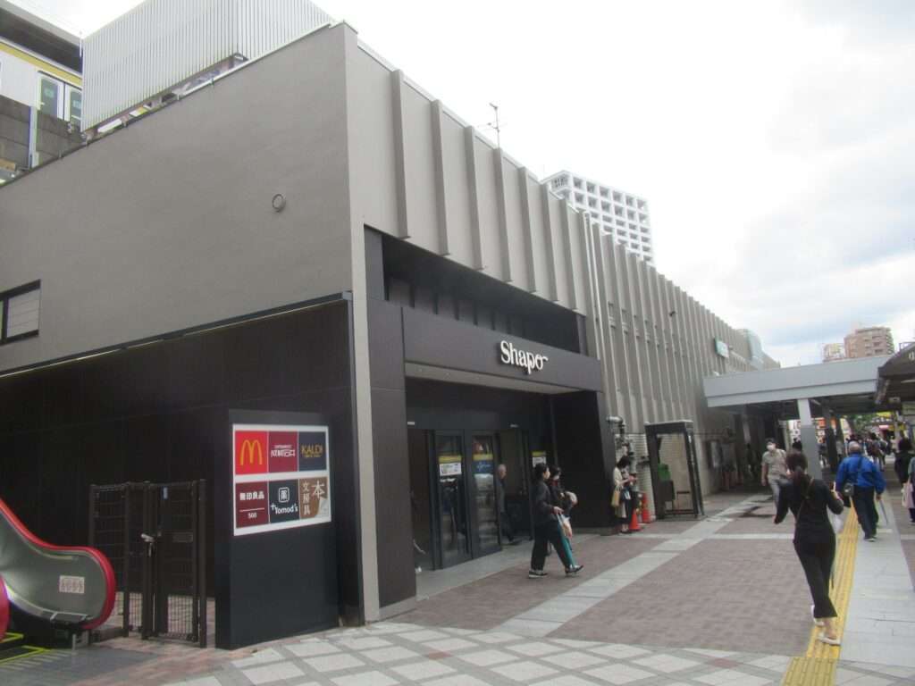 小岩駅(JR東日本)