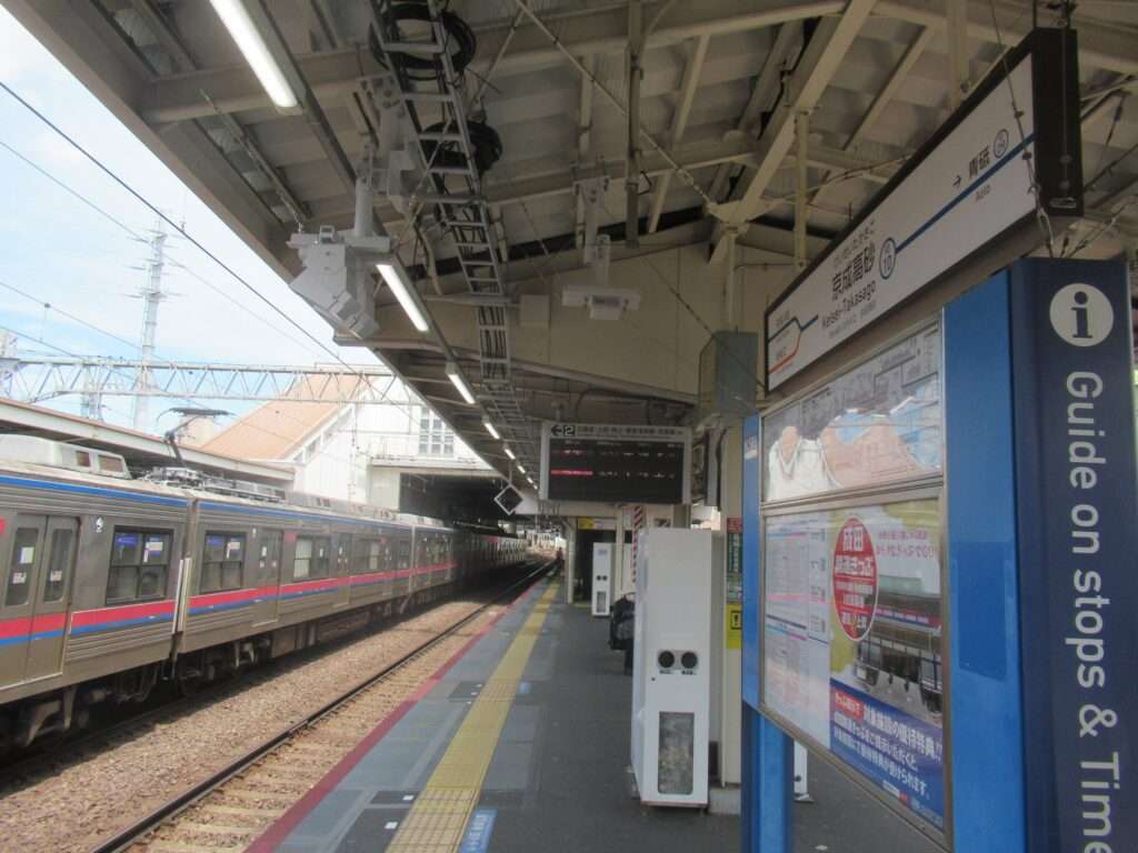 京成高砂駅(京成電鉄)
