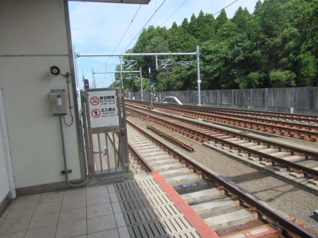 成田湯川駅(京成電鉄)
