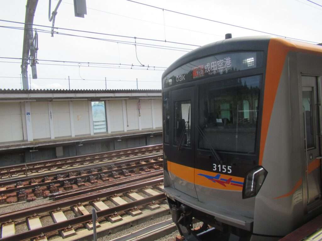 成田湯川駅(京成電鉄)