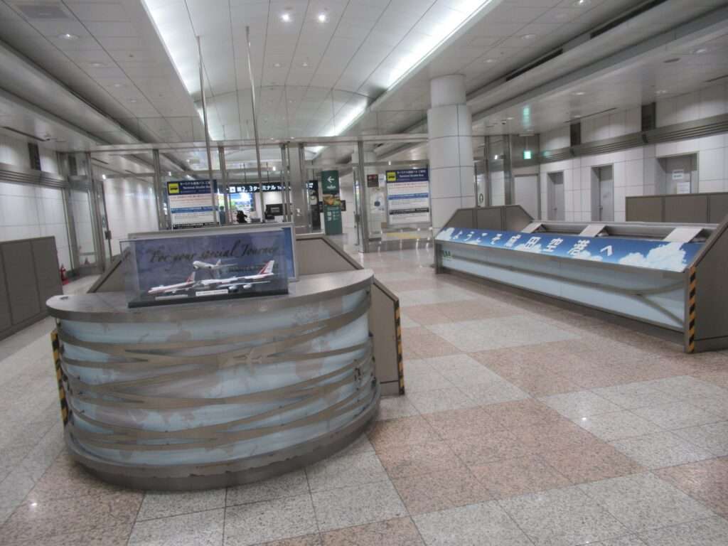 空港第2ビル駅(京成電鉄)