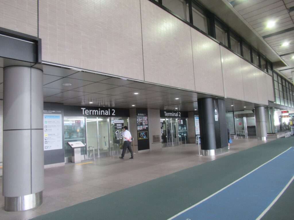 空港第2ビル駅(京成電鉄)