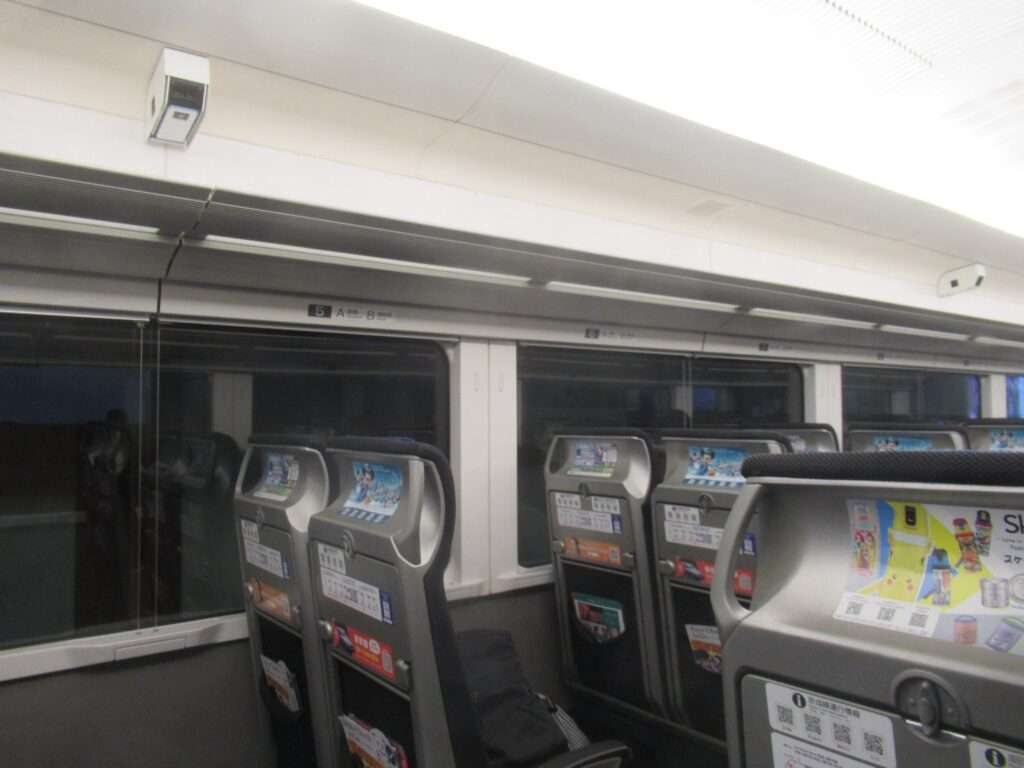 空港第2ビル駅(京成電鉄)