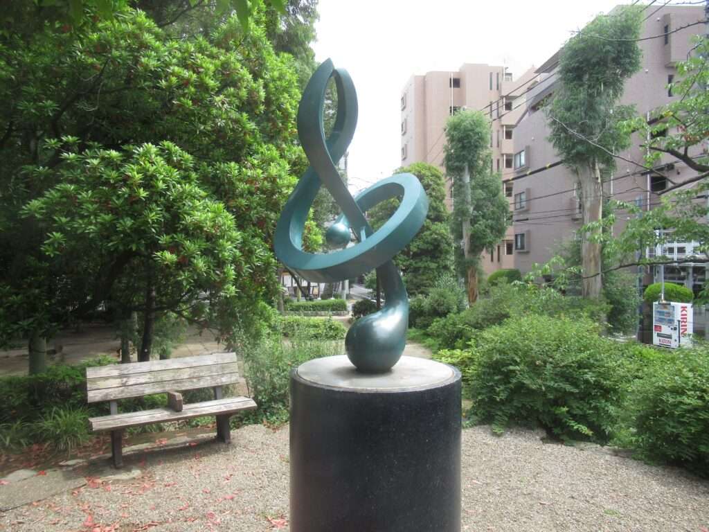 ト音記号@長島一号公園