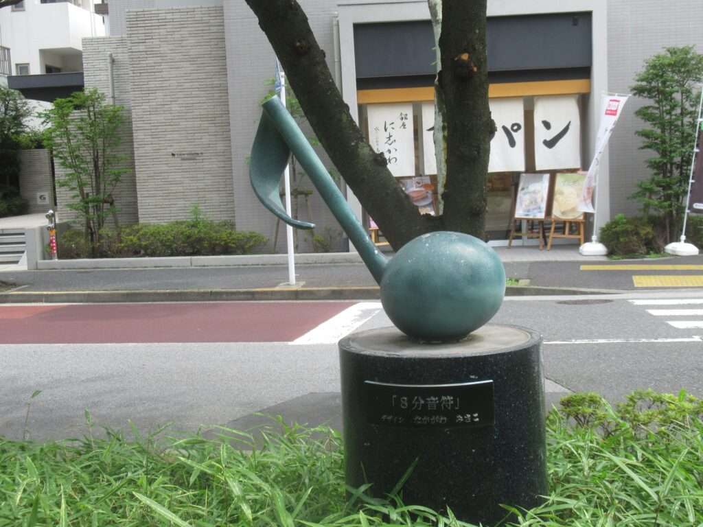 8分音符@長島一号公園