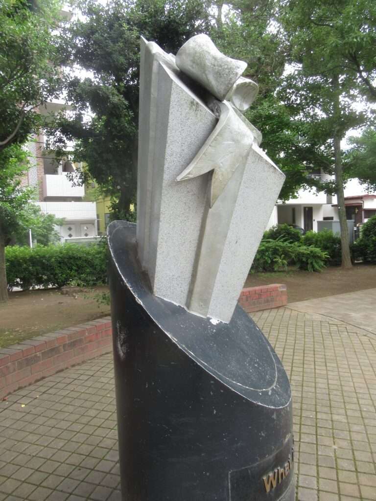 なにがはいってるの？@馬頭公園