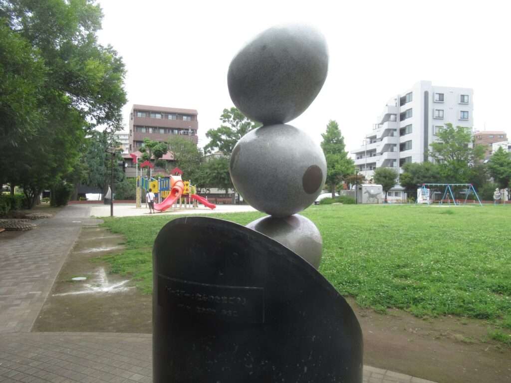 なんのたまご？@馬頭公園