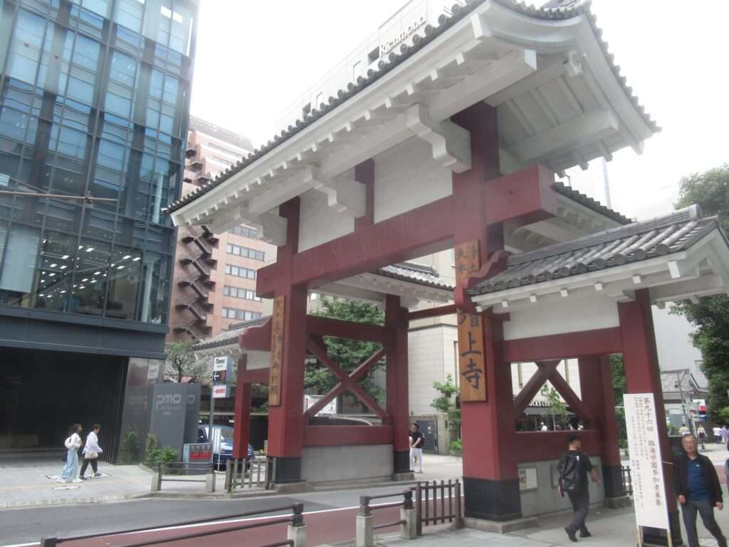 増上寺大門(港区)