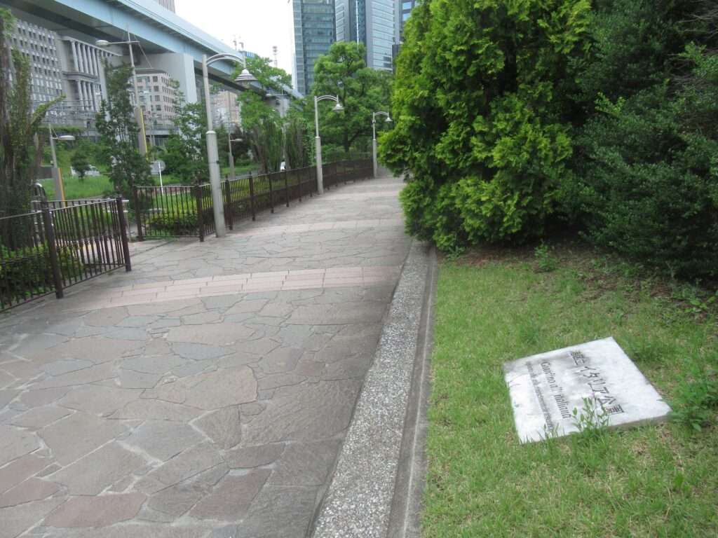 イタリア公園(港区)