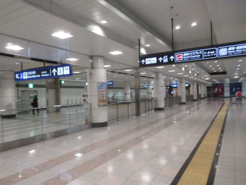 空港第２ビル駅(JR東日本)