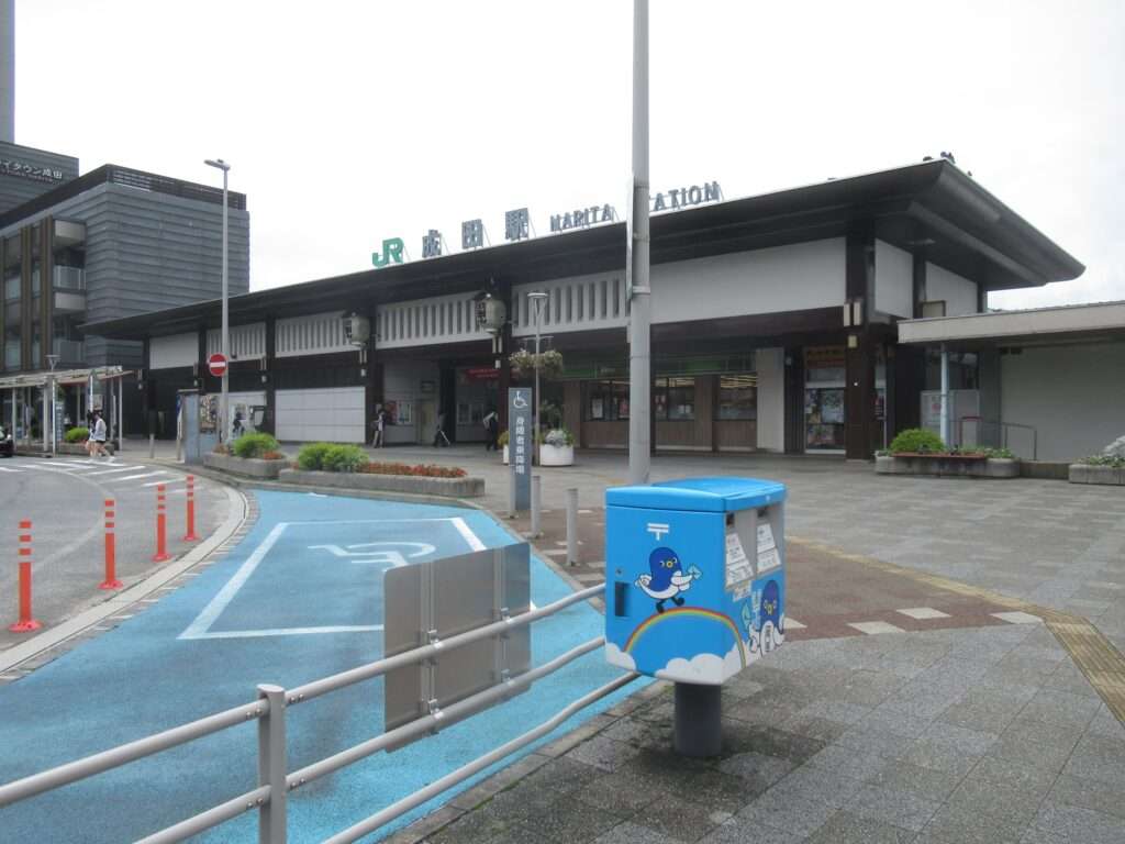 成田駅(JR東日本)