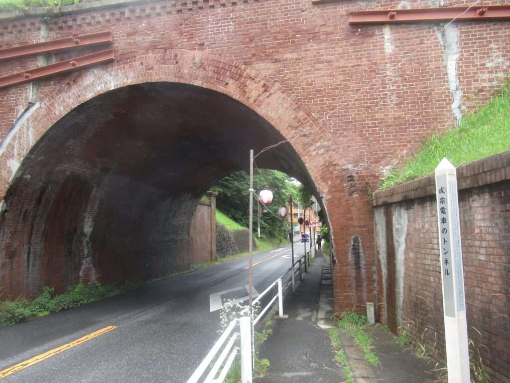 成宗電気軌道のトンネル(成田市)