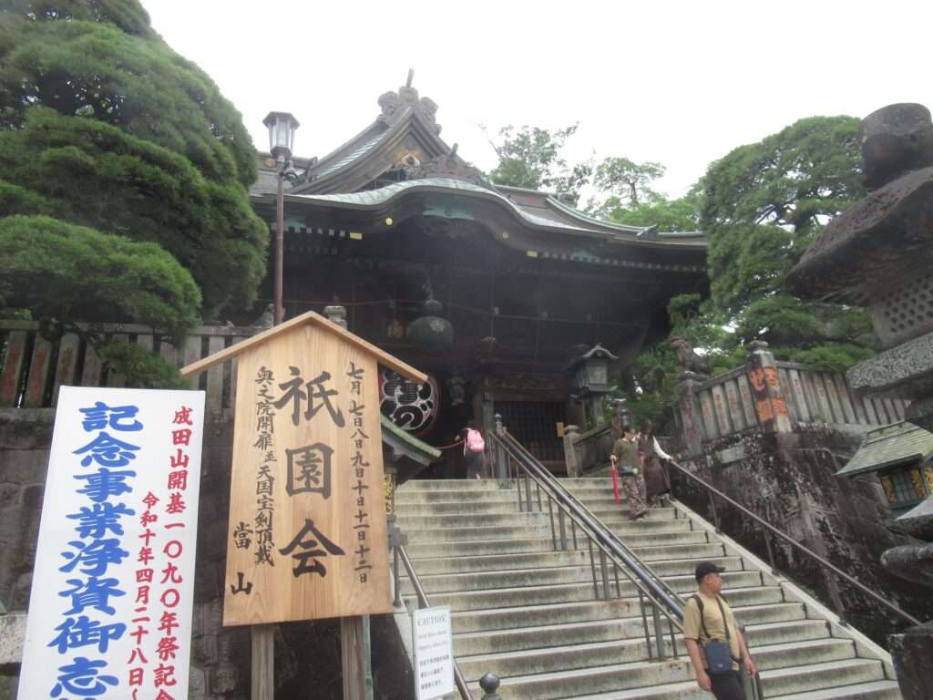 仁王門@成田山新勝寺