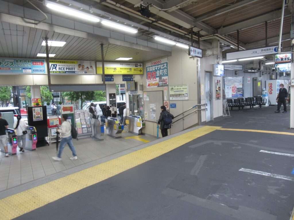 京成金町駅(京成電鉄)