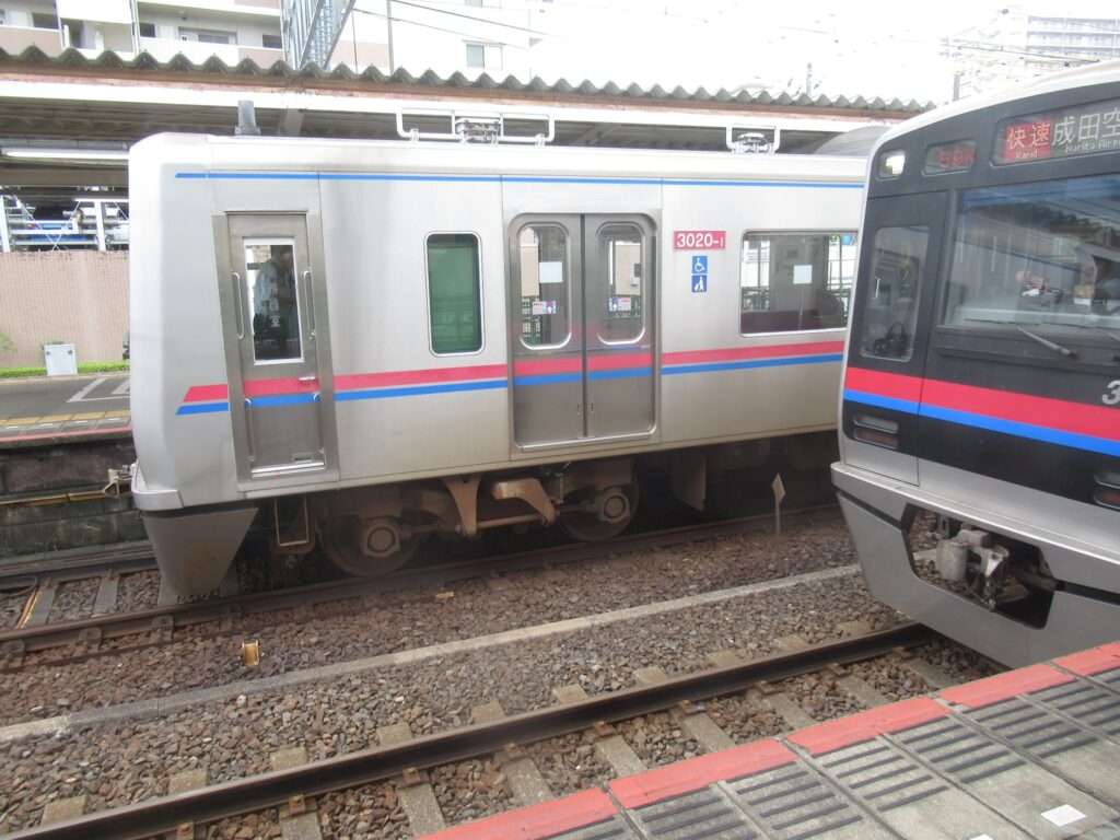 京成佐倉駅(京成電鉄)