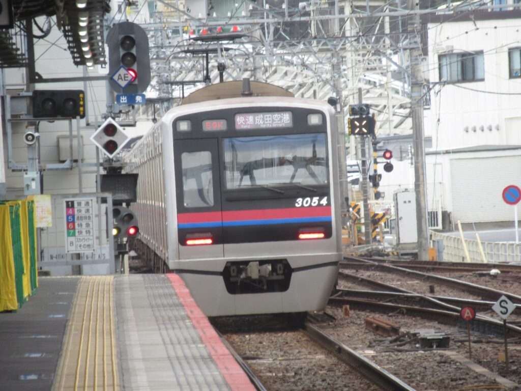 京成佐倉駅(京成電鉄)