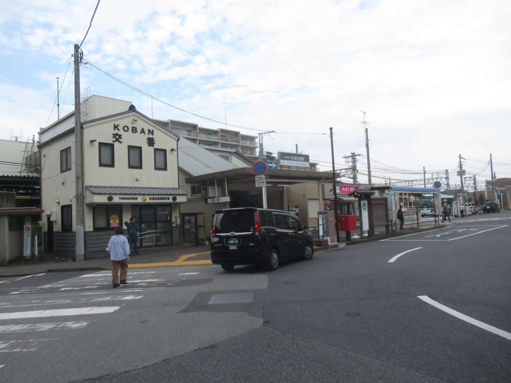 京成佐倉駅(京成電鉄)