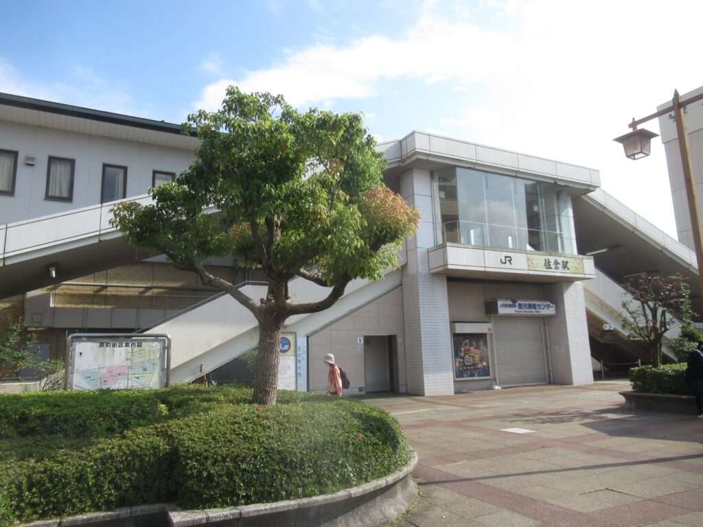 佐倉駅(JR東日本)