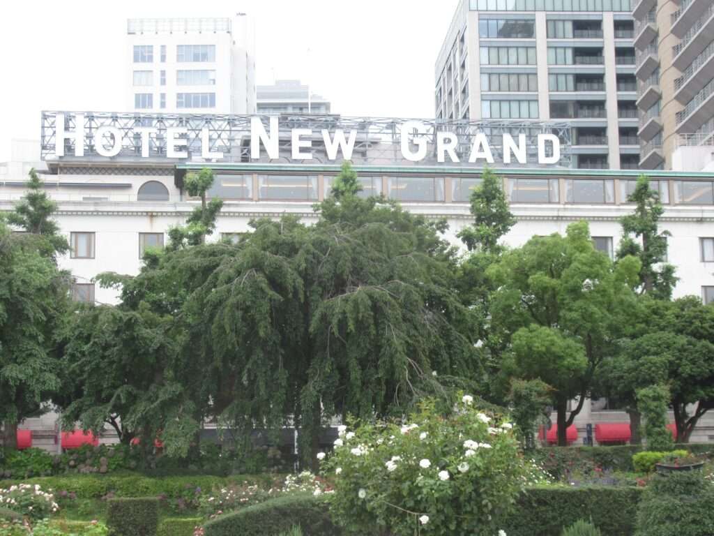ホテルニューグランド(横浜市)