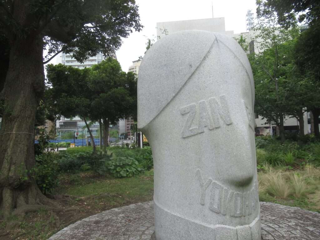 西洋理髪発祥の地碑@山下公園