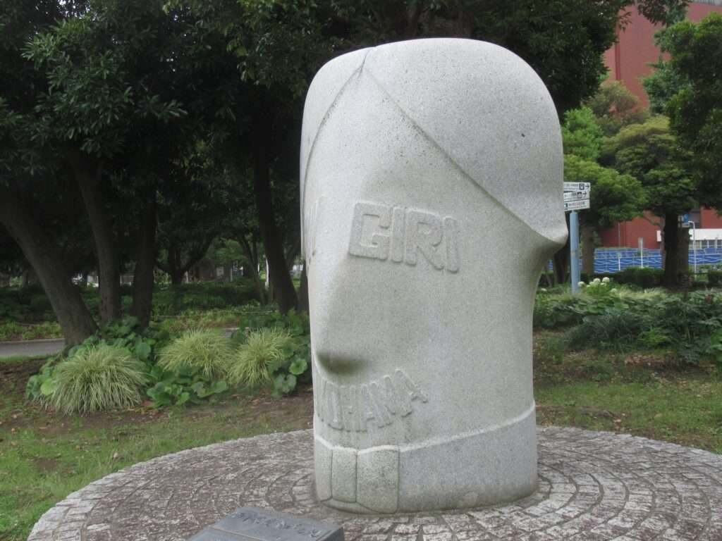 西洋理髪発祥の地碑@山下公園