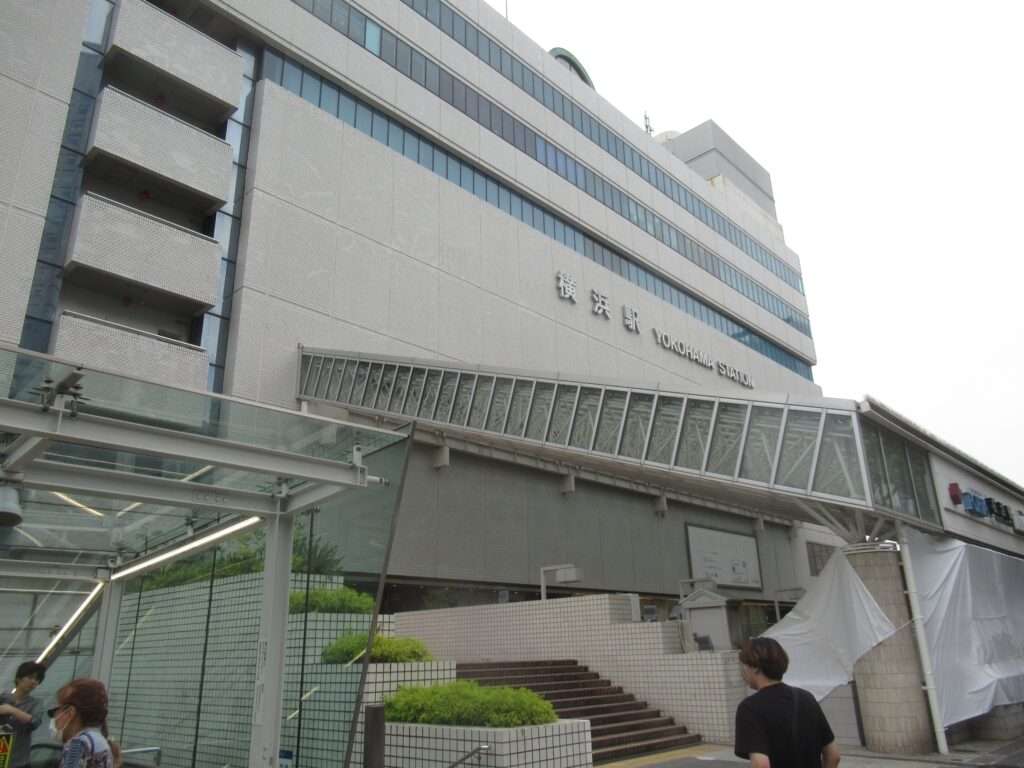 横浜駅(JR東日本)
