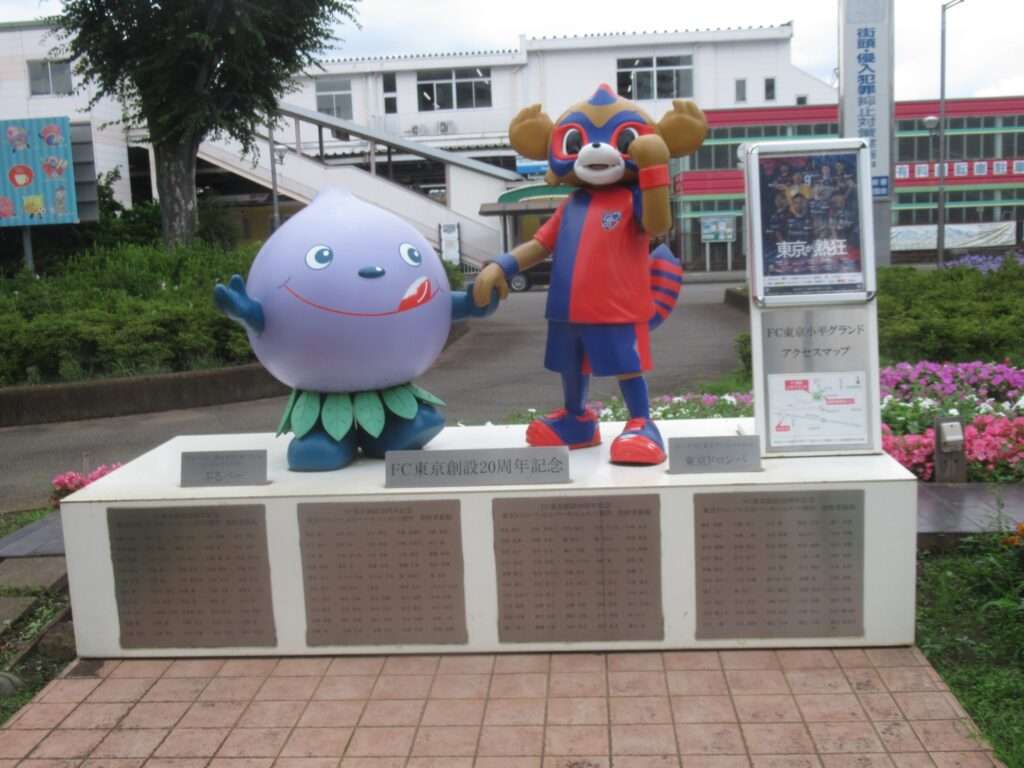 東京ドロンパ&ぶるべー@小平駅