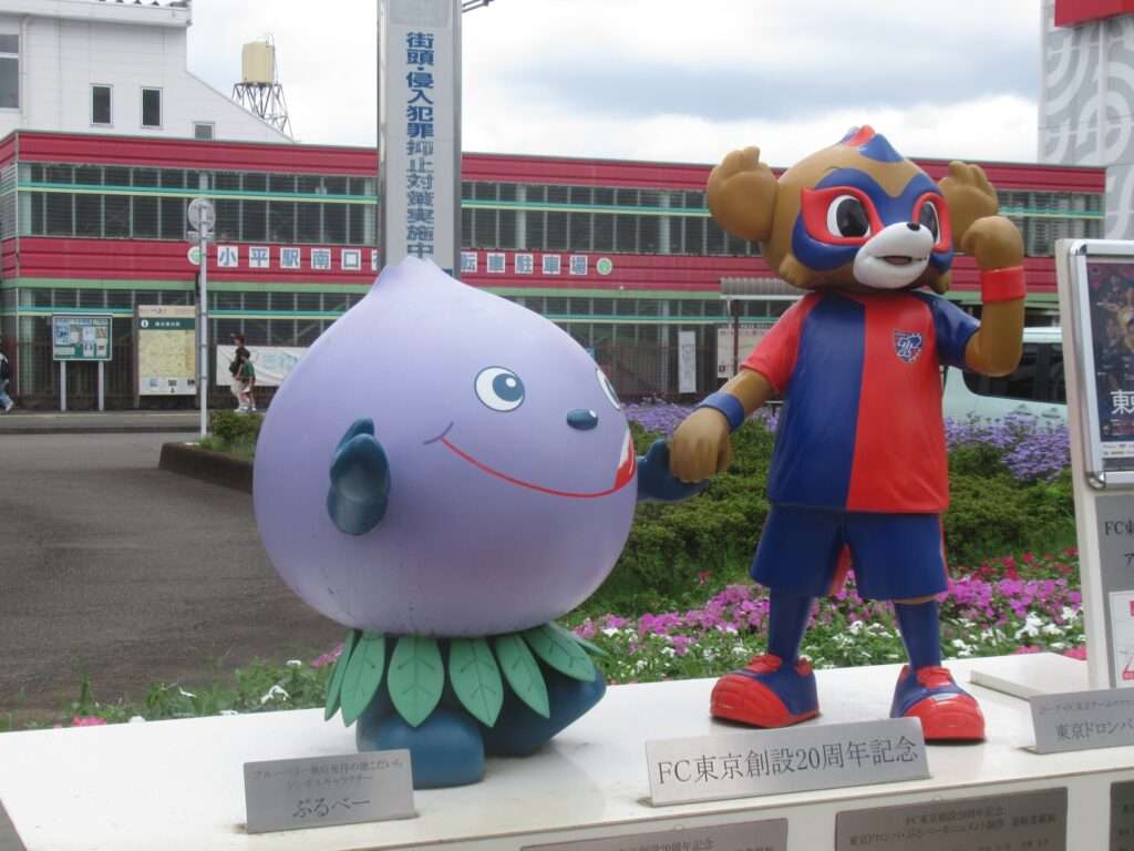 東京ドロンパ&ぶるべー@小平駅