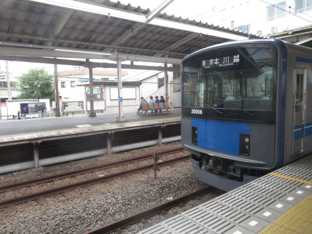 小平駅(西武鉄道)