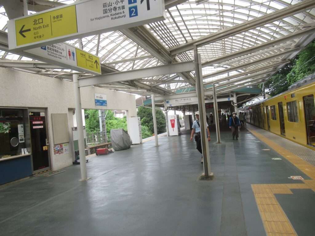 山口線多摩湖駅(西武鉄道)