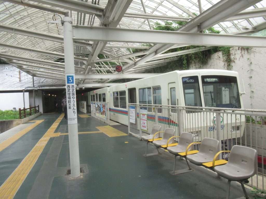 山口線多摩湖駅(西武鉄道)
