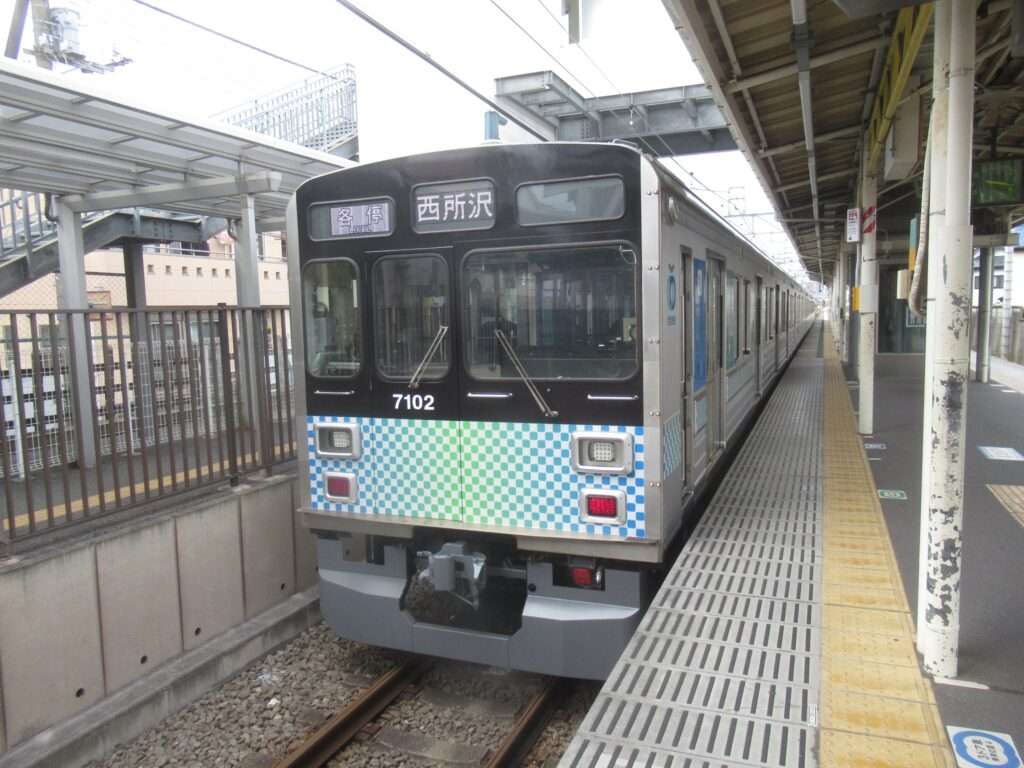 下山口駅(西武鉄道)
